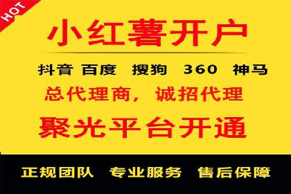 百度推广关键词选择技巧与成功案例解析